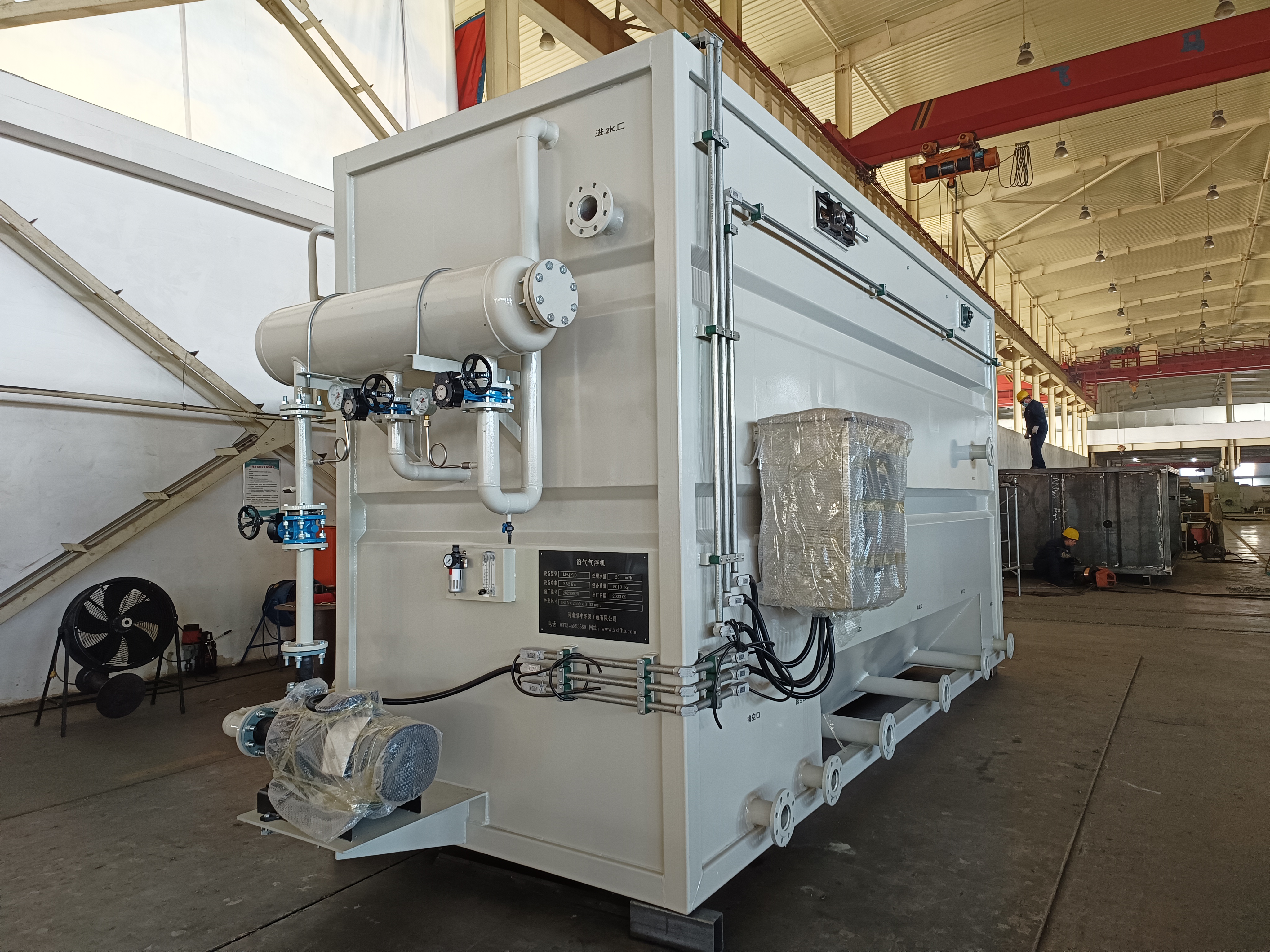 溶氣氣浮機處理效果不達標?綠豐環保3步優化方案+河南食品廠實戰案例